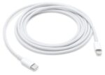 APPLE USB-C TO LIGHTNING CABLE- 2MTR-22549