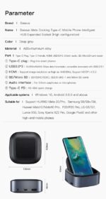 BASEUS MATE DOCKING INTELLIGENT HUB EXPANDED SOCKET TYPE-C(8IN1 PHONE HOLDER DOCKING STATION)-22777