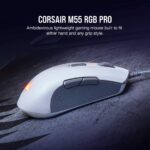 CORSAIR M55 RGB PRO AMBIDEXTROUS MULTI-GRIP GAMING MOUSE - WHITE-35060