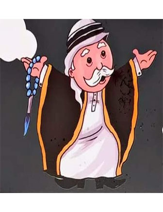 MONOPLY SAUDI DEAL-0