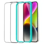 ESR iPhone 14 Plus/13 Pro Max Armorite edge to edge Tempered Glass Screen Protector 2Pack-0