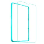ESR iPad Pro 12.9 Gen 6/5/4/3 (2018-2022) Premium Tempered Glass Screen Protector-0