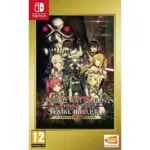 Nintendo Switch: Sword Art Online Fatal Bullet Complete Edition - R2-0