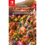 Nintendo Switch: Capcom Belt Action Collection - R1-0