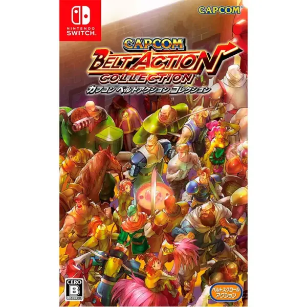 Nintendo Switch: Capcom Belt Action Collection - R1-0