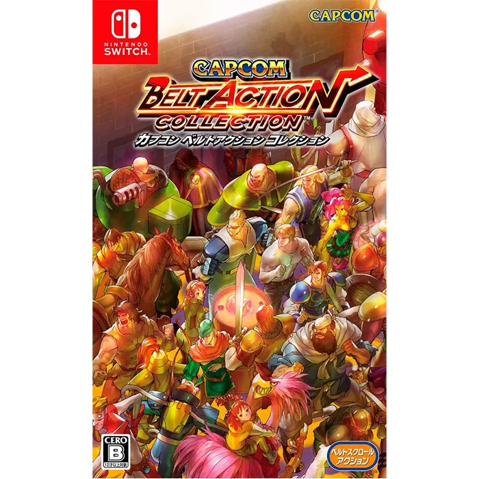 Nintendo Switch: Capcom Belt Action Collection - R1-0 Nintendo Switch: Capcom Belt Action Collection - R1-0