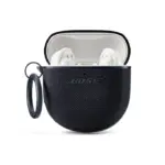 Bose Fabric Cover For QuietComfort Earbuds II - Triple Black-0