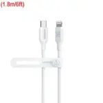 Anker 542 USB-C To Lightning Cable (Bio-Based 6ft) - White-0