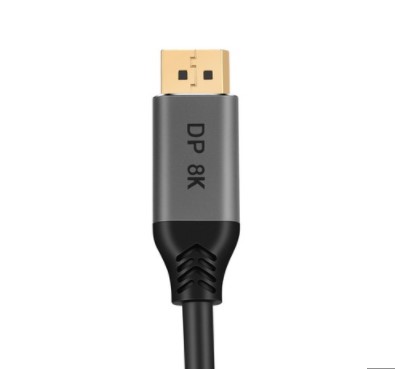 DTECH TRANSFER SHARE DP 8K CABLE 1M-93605 DTECH TRANSFER SHARE DP 8K CABLE 1M-93605