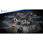 Ps5: Demon's Souls - R1-97504