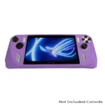 Asus Rog Ally Full-body Silicon Protector Case With Stand - Purple-0