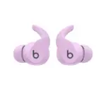 Beats Fit Pro True Wireless Noise Cancellation Earbuds - Stone Purple-108388