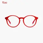 Barner Le Marais Kids Screen Glasses - Ruby Red-0
