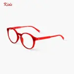 Barner Le Marais Kids Screen Glasses - Ruby Red-thumbnail