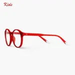Barner Le Marais Kids Screen Glasses - Ruby Red-108860
