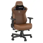 Andaseat Kaiser 3 Series Premium Ergonomic Gaming Chair Large - Bentley Brown-thumbnail
