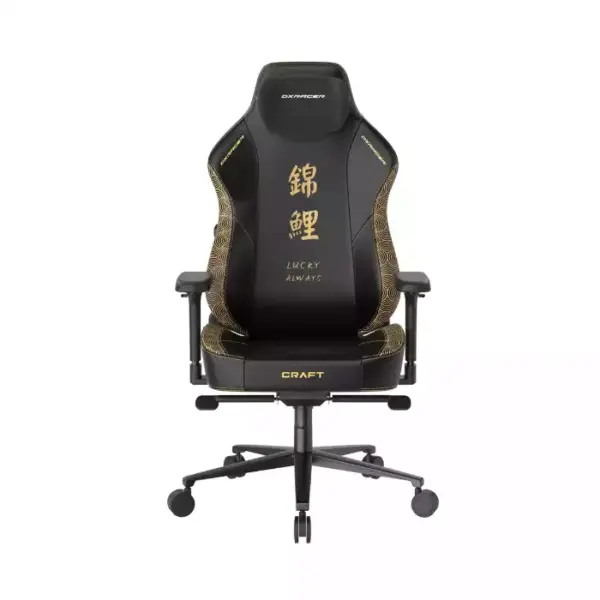 Dxracer Craft Series Xl Gaming Chair - Koi-0