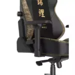 Dxracer Craft Series Xl Gaming Chair - Koi-111439