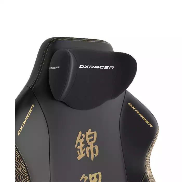 Dxracer Craft Series Xl Gaming Chair - Koi-111442 Dxracer Craft Series Xl Gaming Chair - Koi-111442