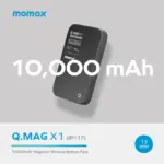 Momax Q.mag X1 10000mah Wireless Battery Pack - Titanium-110333