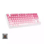 Redragon Cass Wired Mechanical Gaming Keyboard Dust-proof Brown - White (English)-109737