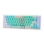 Redragon Castor Pro Wired/2.4g/bt 68 Keys Gaming Keyboard (English)-109743
