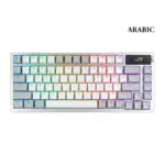Asus Rog Azoth 75% Rgb Wireless Mechanical Gaming Keyboard - White - Ar Layout (Rog Nx Show Switch)-0
