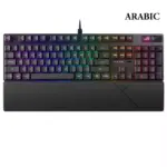 Asus Rog Strix Scope Ii Rx Switch - Rgb Wired Optical Mechanical Gaming Keyboard - Black - Arabic Layout-0