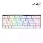 Rog Falchion Rx Low Profile 65% Compact Wireless Gaming Keyboard With Rog Rx Red Low-profile Optical Switches, Tri-mode Connection - White-0