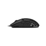 Asus Tuf Gaming M4 Air - Ultralight Air Shell Wired Gaming Mouse - Black-113302