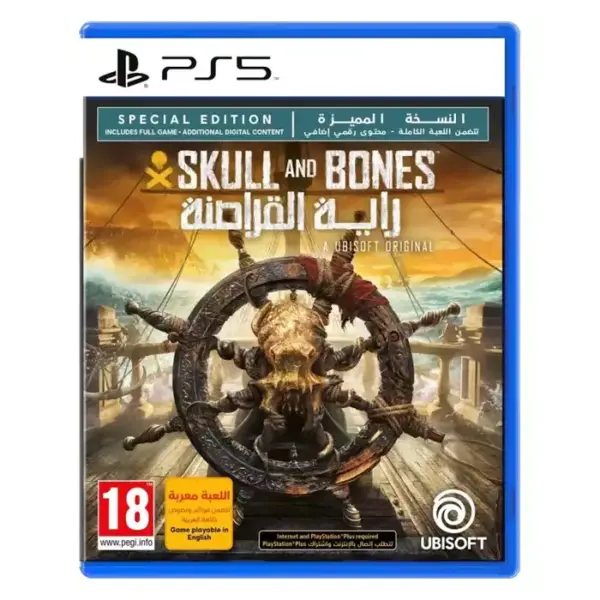 Skull And Bones Special Edition For Ps5 - R2-0