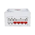 Gameon - Spy2 Atx 850 Watts 80 Plus Bronze Value Gaming Power Supply - White-115331