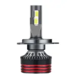 Powerology 70w Led Car Headlight H4-0