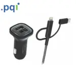 PQI i-Chager for car 4.8A (dual output rapid car charger set with three-in-one transmission braided cable 180cm)-127434