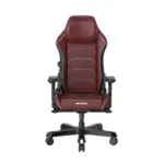 Dxracer Master Xl Series Gaming Chair - Red/black-0