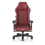 Dxracer Master Series Xl Gaming Chair - Red-0
