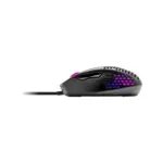 Cooler Master Mm720 Gaming Mouse - Matte Black-126926