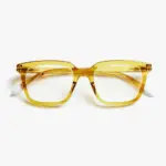 Barner Screen Glasses Holly Glossy - Ecru Olive-0