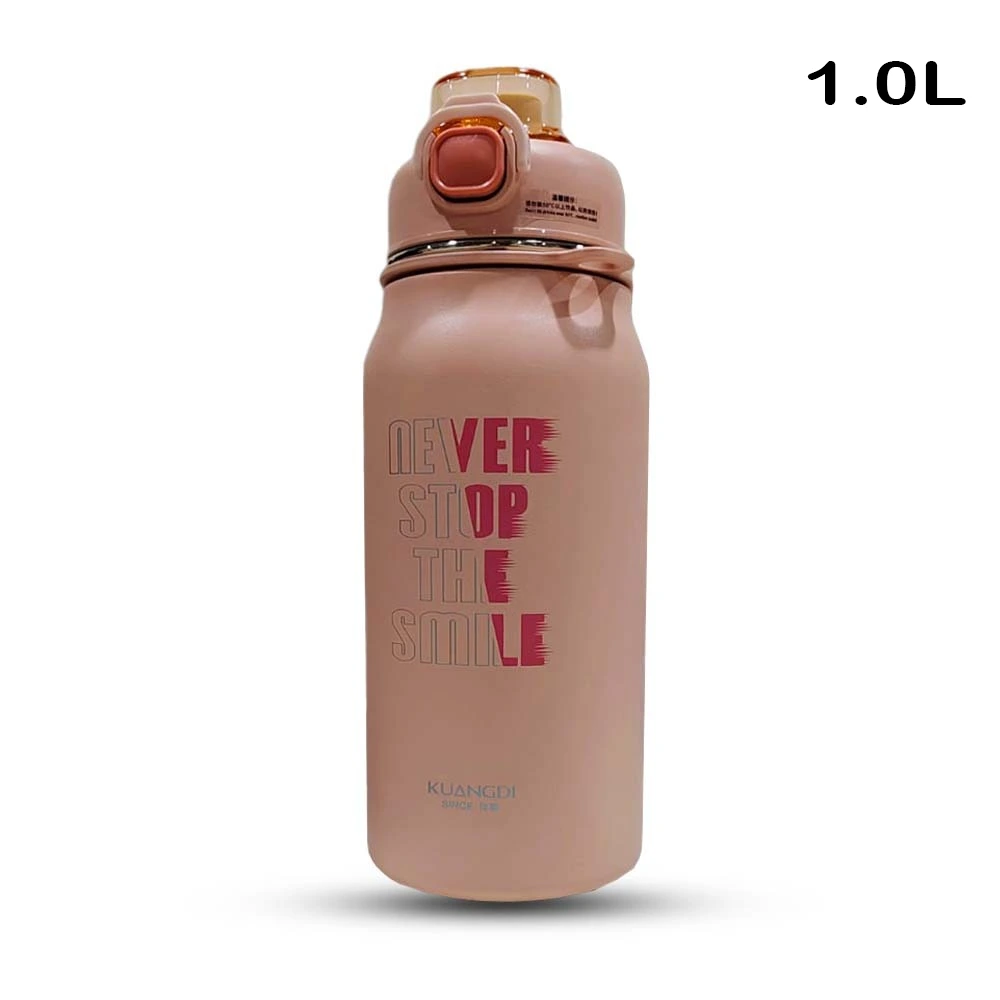 D.kadi Portable Travel Stainless Steel Water Bottle 1000ml - Pink-0 D.kadi Portable Travel Stainless Steel Water Bottle 1000ml - Pink-0