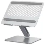 Ugreen Adjustable Laptop Stand - Silver-0