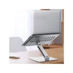 Ugreen Adjustable Laptop Stand - Silver-129449