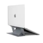 Moft Cooling Laptop Stand For Macbooks - Jet Black-129506