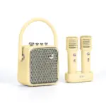Divoom Songbird Se Portable Bluetooth Speaker With Dual Microphone Karaoke Function - Yellow-0