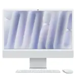 Apple Imac M4 24-inch 4.5k Retina Display With 10‑core Cpu 10‑core Gpu 16gb 2tb Ssd - Silver (Arabic)-0