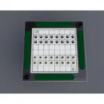 Dama Game Table Floor Sitting 2 Player Brown Wood & Green Fabric-132523