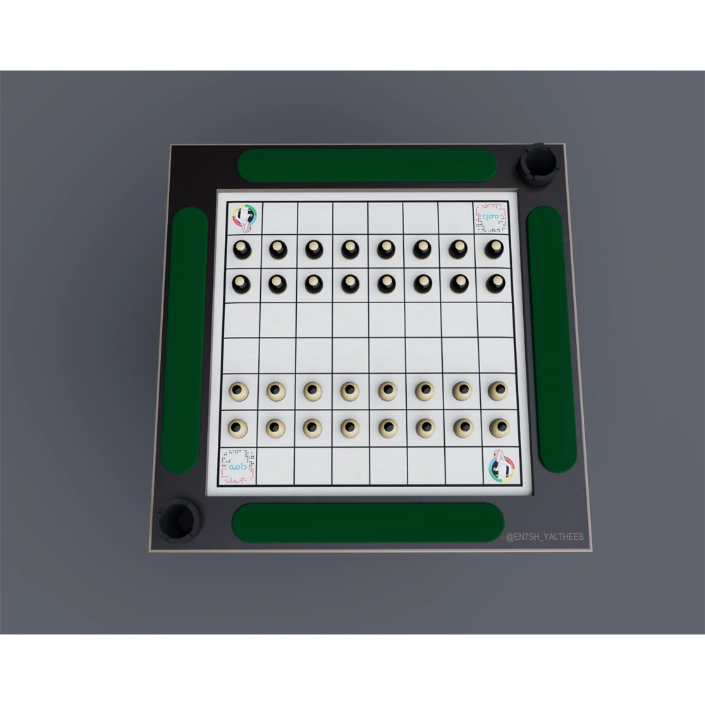 Dama Game Table Floor Sitting 2 Player Brown Wood & Green Fabric-132523 Dama Game Table Floor Sitting 2 Player Brown Wood & Green Fabric-132523