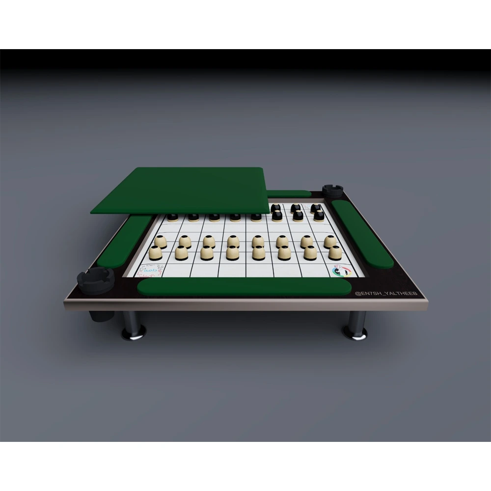 Dama Game Table Floor Sitting 2 Player Brown Wood & Green Fabric-132524 Dama Game Table Floor Sitting 2 Player Brown Wood & Green Fabric-132524