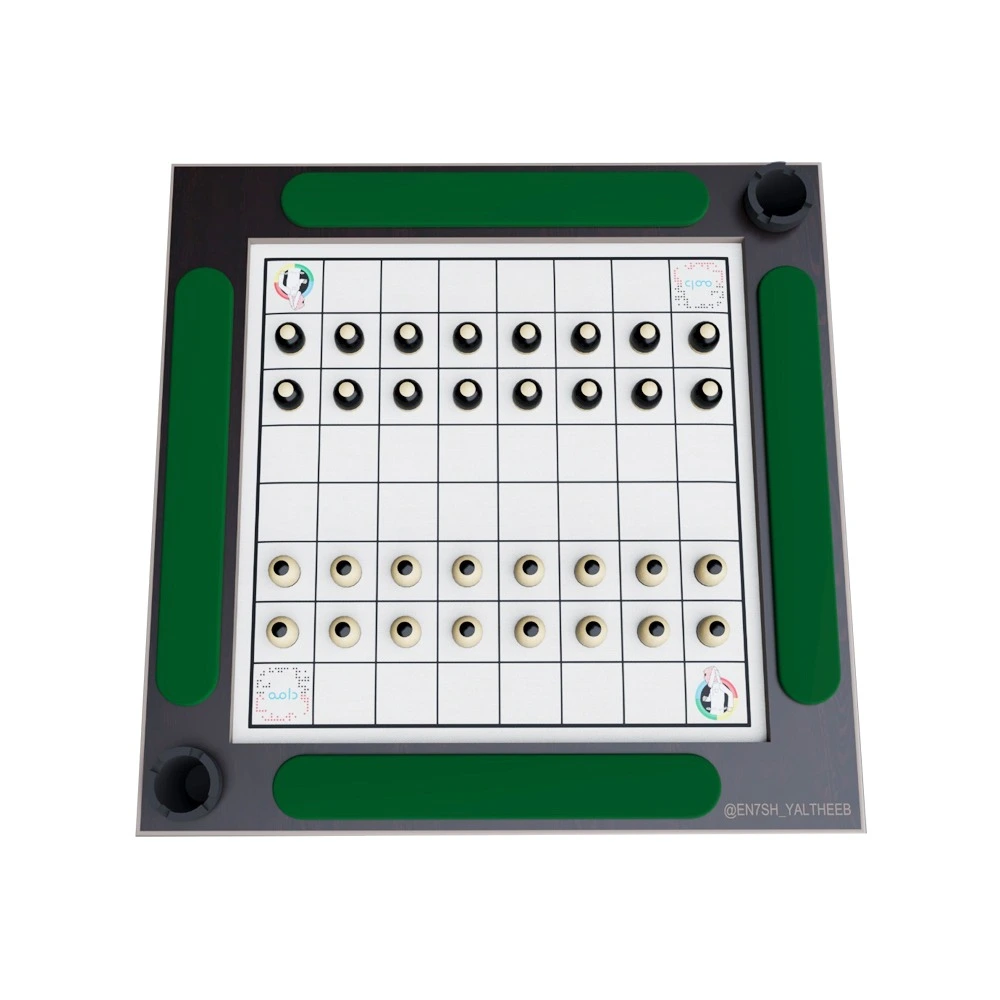 Dama Game Table Floor Sitting 2 Player Brown Wood & Green Fabric-0 Dama Game Table Floor Sitting 2 Player Brown Wood & Green Fabric-0