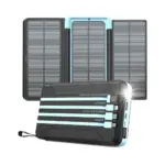 Powerology 16000mah Solar Multi-cable Power Bank - Black-0
