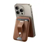 Esr Halolock Grip Magnetic Wallet Stand - Tan-0
